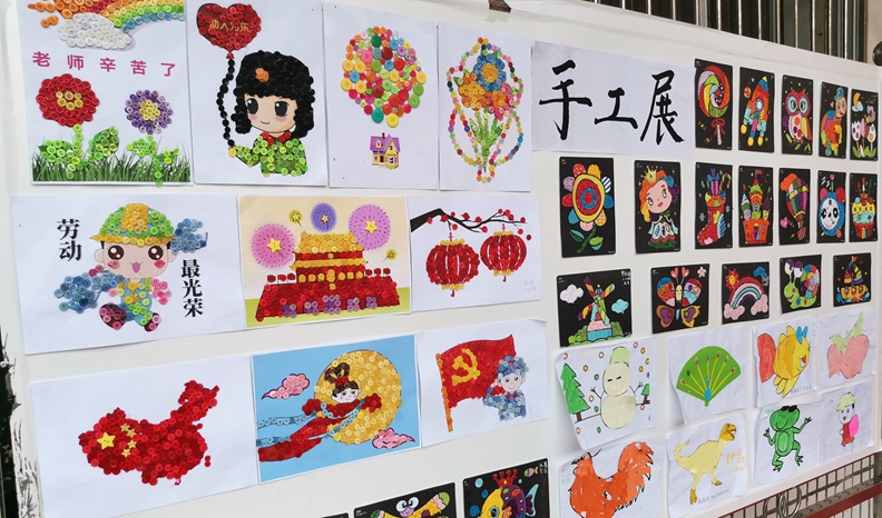 6月3日，丹江口市丁家营镇小学举办''童心向党 党的故事我来讲''手工展.jpg